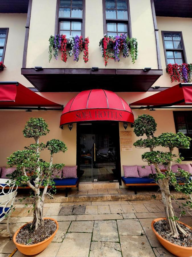 Sofa Hotels Kaleici アンタルヤ エクステリア 写真